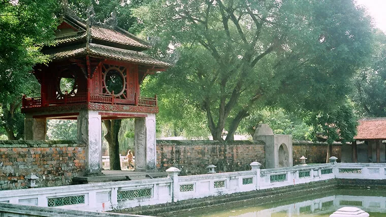 second courtyard of temple of literature