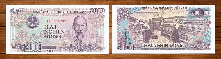 banknotr of 2000 vietnamese dong symbol 