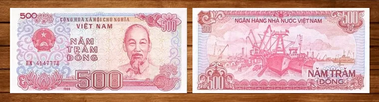 banknotr of 500 vietnamese dong symbol 