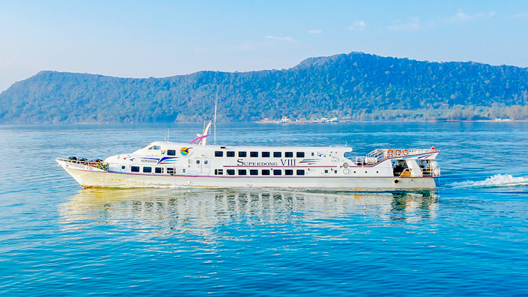 kien giang vietnam speedboat